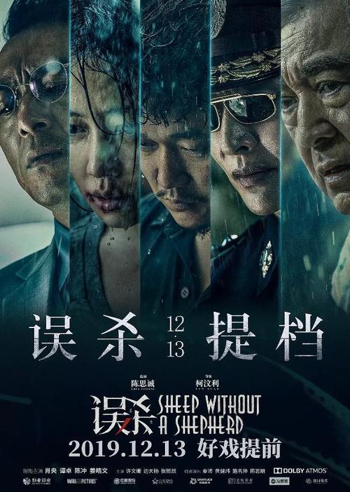 霍林斯大学学位证办理